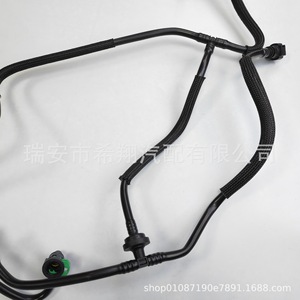 ชุดถังคาร์บอนฟอร์ด คูก้า 2.0 รุ่น CV61-9D289HA สำหรับเปลี่ยนซ่อมอะไหล่ใหม่ - Product Image 5