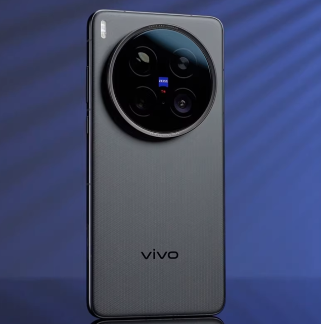 New 2025 VIVO X200 Ultra Smart Phone 5G with 6.82" LTPO AMOLED 120hz Display Snapdragon 8 Elite 200MP Triple Camera NFC Dual SIM