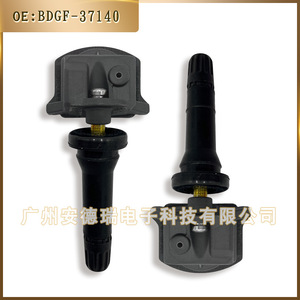 BDGF-37-140 <b>TPMS</b> Tire Pressure Sensor 315MHz External For Mazda 6 19-20 - Product Image 3