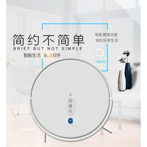 Anju Robotic Vacuum Cleaner With Visual Navigation <b>Battery</b> Powered <b>Auto</b> Recharge For 120-150 Sqm Homes - Product Image 2