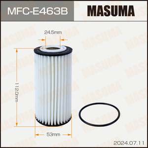 MASUMA MFC-E463B dayanıklı otomotiv yağ filtresi motor temizleme tertibatı - Product Image 2