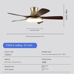 Ventilador de Techo Moderno Retro para Baño con Luz, 5 Aspas, Motor de CC, Diseño Industrial de Metal, LED, Control Remoto - Product Image 6