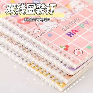 Chica de dibujos animados lindo A5 bobina estudiantes de escuela primaria nota libros suministros línea horizontal cuaderno Vintage para niños - Product Image 4