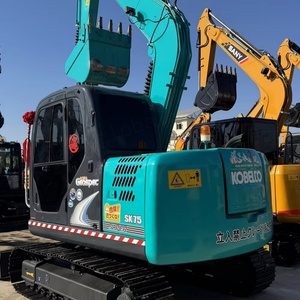 Excavadora Kobelco SK75SR Usada de 7 Toneladas, Gran Potencia, Venta de Stock. Excavadoras Usadas Kobelco SK75-8, SK135, SK350, SK75, SK55, SK50, Mini Excavadora de Orugas. - Product Image 1