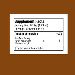 Ashwagandha Boost enerji seviyeleri sakızlı takviyesi Shilajit özü sakızlı stok özel etiket Shilajit Gummies - Product Image 2