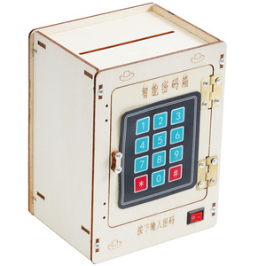 Jouets éducatifs STEM en bois, métal et plastique pour enfants de 7 à 12 ans : Géométrie, Bateau pirate, Boîte à code, Échelle de ventilateur - Product Image 4