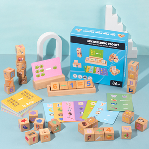 Kids Wooden Montessori Educational Act <strong>Study</strong> <strong>Materials</strong> Spelling Word Building Blocks Sets Letter Matching Baby Toddler Toys - Product Image 2