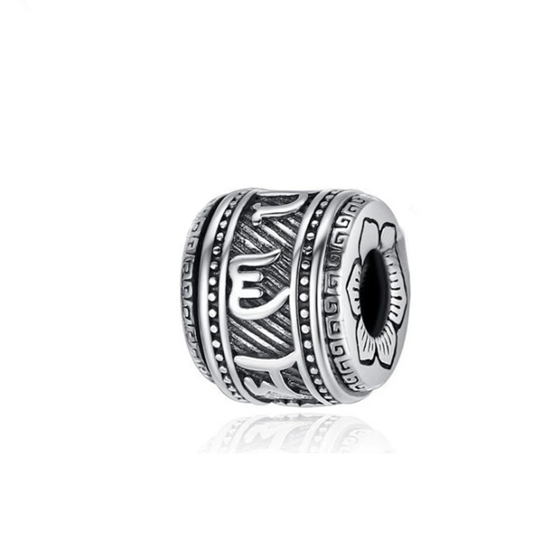 Pendentif antique en argent-six mots