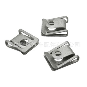 Clip Metálico Hurricane Auto Parts 8K0805922A 24mmx19mm para Fijación de Placa Protectora de BMW, Volkswagen y Audi - Product Image 4