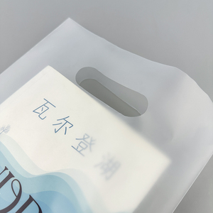 Custom Printed Durable PE Die Cut Plastic Bottom Gusset <strong>Bags</strong> <strong>with</strong> Hand Length <strong>Handle</strong> for Retail Packaging and Clothing Shopping - Product Image 4