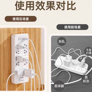 Seamless <b>Snap</b> <b>Hooks</b> Adhesive Wall Mounts For Power Strip Router Storage 5kg Load Acrylic Single <b>Hook</b> - Product Image 3