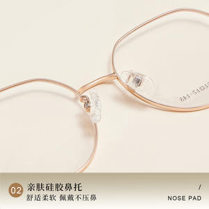 Monturas de Gafas Ovaladas de Aleación Novedosas 3124 con Lentes de Resina, Unisex, Tendencia de Moda, Montura Completa, Origen Danyang - Product Image 3