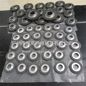 Disque de frein pour éolienne FDB17N, 30mm, 24 dents, 60Nm, plaquette de friction en acier inoxydable pour la production d'énergie éolienne - Product Image 1