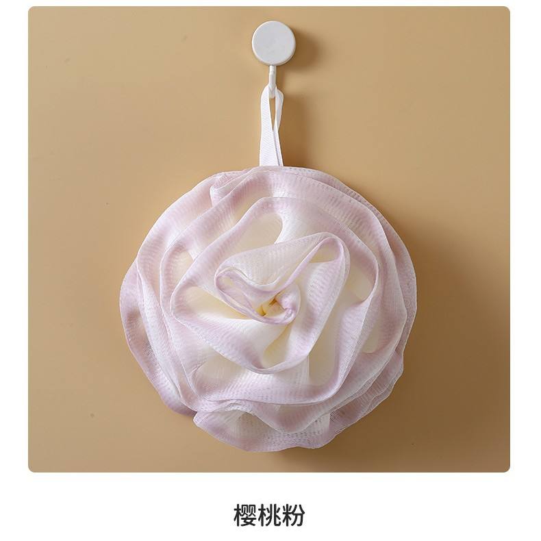 Cherry powder - [75g double layer enlarged]