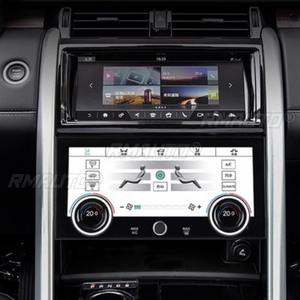 Pour Land Rover Discovery 5 2017-2020, accessoires de voiture, panneau de climatisation, panneau de commande de climatisation arrière, écran LCD numérique de voiture - Product Image 3
