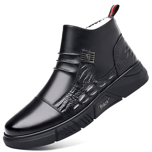Botas de Tobillo para Hombre, Punta Redonda, Parte Superior de PU, Suela de Goma, Impermeables para Invierno, Estilo Chelsea, Color Negro - Product Image 5