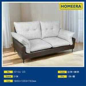 Divano Moderno a Due Posti in Pelle PU con Schienale Trapuntato, Braccioli Imbottiti e Gambe in Metallo per Soggiorno - Product Image 3