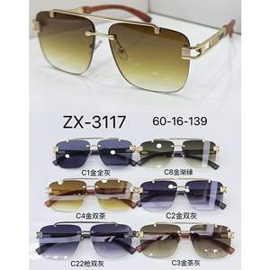 Nouvelles lunettes de soleil carrées sans monture de style européen et américain pour hommes, avec double pont en métal et branches imitation bois, protection UV400 - Product Image 5