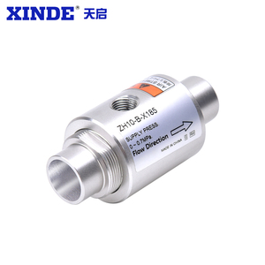 Zh loạt khí nén chân không băng tải Máy phát điện điều kiện mới không khí dòng chảy khuếch đại vòi phun máy móc công nghiệp hút hạt bột - Product Image 6