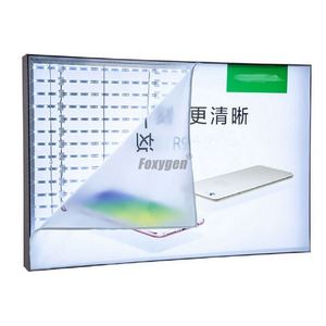 Boîte lumineuse 3D pour arrêt de <span class=keywords><strong>bus</strong></span>, boîte lumineuse intelligente au sol/boîte lumineuse rotative, publicité, profil en aluminium, boîte lumineuse, cadre en aluminium - Product Image 2