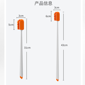 Brosse d'aquarium économique à long manche, double tête souple et rigide pour l'élimination des algues dans les coins morts, pour l'entretien des aquariums domestiques - Product Image 6