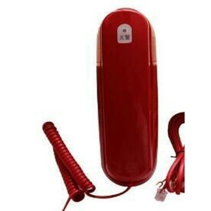 NOTIFIER TCC-G3040B Auténtico, Nuevo, Auricular Telefónico Multilínea con Timbre - Product Image 2