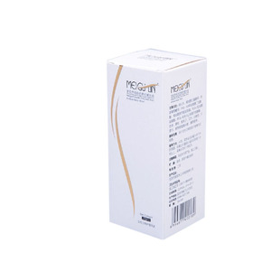 In logo tùy chỉnh hộp giấy các tông cho mỹ phẩm - Product Image 2