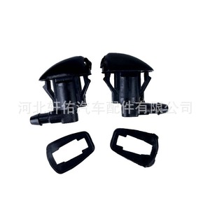 Buse de lave-glace Xuanyou Auto Parts 1055-232314D en plastique mécanique pour Jeep Toyota Dodge Mitsubishi BYD - Product Image 4