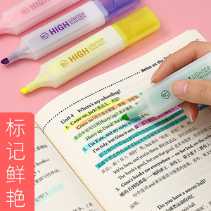 Deli Highlighter Pen S628 Slanted Head Flat Tip Normal Size For Office Students And Readers - Product Image 2