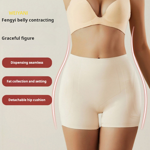 Culottes de femmes Push Up Remonte Fesses Ventre Plat Amincissante Gainante Culotte en mousse pour fesses invisibles Rehausseur de hanches Body Sculpt - Product Image 5