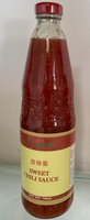 Sauce chili douce thaïlandaise en bouteille de verre pour hamburgers, poulet frit, nouilles froides et plus encore – Qualité commerciale