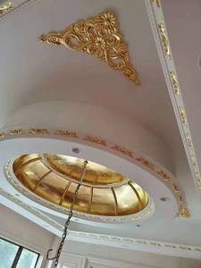 لاصق ذهبي مائي للطباعة بالأوفست، صديق للبيئة، لتزيين الحرف اليدوية، عبوة 1 كجم - Product Image 5