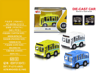 1:36 Échelle Détachable Coach Durable Moulé Sous Pression En Métal Bus Modèle Jouet pour Enfants Adultes Collection Transport Véhicule Cadeau pour Les Fans