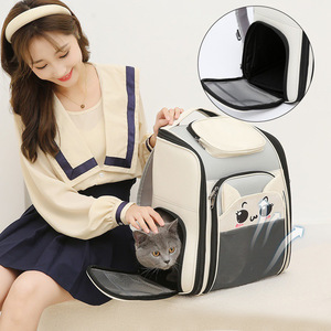 Cat <b>Backpack</b> Breathable Large Capacity Pet Carrier <b>Cartoon</b> Design Nylon Material For Cats And Dogs Portable Travel Use - Product Image 1