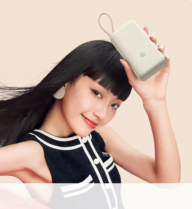 Original pour <span class=keywords><strong>Xiaomi</strong></span> 33W <span class=keywords><strong>Power</strong></span> <span class=keywords><strong>Bank</strong></span> 20000 (câble intégré) 33W charge rapide câble USB-C intégré <span class=keywords><strong>20000mAh</strong></span> Portable Powerbank - Product Image 5