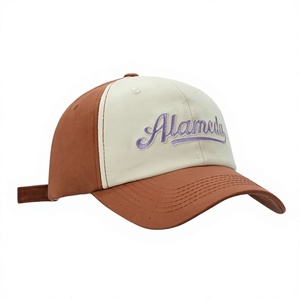 Casquette de baseball brodée bicolore personnalisée en gros, 6 panneaux, haute qualité, logo vintage incurvé, sportive, élégante et tendance - Product Image 5