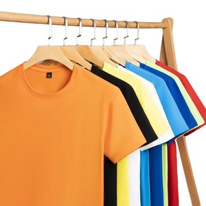 T-shirts pour hommes à sublimation, séchage rapide, nouvelle collection, taille adulte, vêtements décontractés unis, sublimation au meilleur prix et à prix bas - Product Image 1