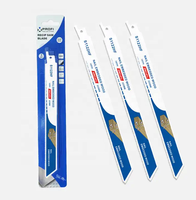 Lame de scie à bois S1122HF pressée à chaud, 10 TPI, 225 mm (9 po), forme droite, pour applications sur le bois