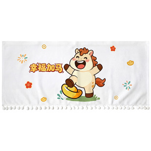 Air Conditioner Dust Cover 40x90cm Easy Installation Magic Tape No Residue Home Bedroom Use - Product Image 3