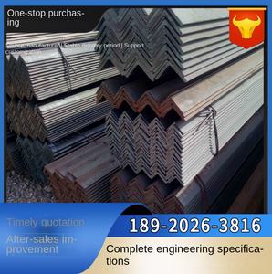 Soporte fotovoltaico de perforación Universal anticorrosión de hierro de ángulo negro galvanizado en caliente para construcción de bienes raíces para puente - Product Image 3