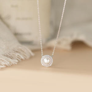 Collar de Plata S925 de Moda, D9401, Simple y Elegante, con Perlas Sintéticas, Cadena para Clavícula para Mujer con Temperamento - Product Image 1