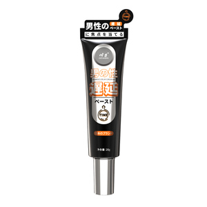 Gel Tópico Masculino de Larga Duración para una Vida Sexual Prolongada, de Uso Externo, a Base de Hierbas Naturales, Sin Aditivos, 20g - Product Image 6