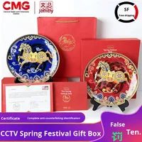 2026 Boîte Cadeau Décorative Ronde du Nouvel An Chinois, Thème Culturel et Créatif Année du Cheval, Ornement de la Plaque du Zodiaque, Souvenir