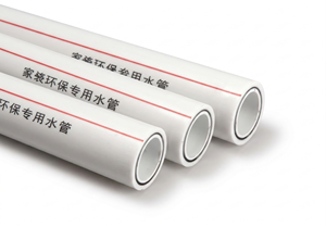 Tubo in PPR Alluminio-Plastica per Acqua Calda e Fredda, per Impianti di <span class=keywords><strong>Riscaldamento</strong></span> Residenziali e Commerciali - Product Image 2