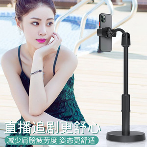 ขาตั้งโทรศัพท์แบบปรับได้อเนกประสงค์ ขาตั้งแบบยืดหดได้สำหรับไลฟ์สด สีดำ รุ่นพับเก็บได้ สำหรับ Douyin TikTok - Product Image 4