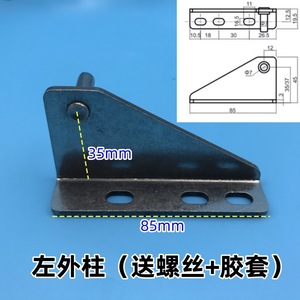 Bisagras para Puerta de Refrigerador Greenstar Star, Acero Inoxidable, Juego de 6 Piezas con Tornillos y Juntas de Goma para Uso Comercial - Product Image 2
