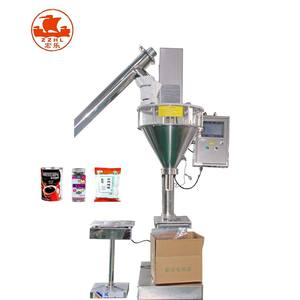 Máquina de embalaje de polvo de masilla, máquina de embalaje de polvo de azafrán <span class=keywords><strong>Milo</strong></span>, eléctrica - Product Image 1