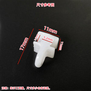 Huancheng รางม่านรางเลื่อนแบบลูกกลิ้งล้อพลาสติกนาโนสำหรับรถยนต์ - Product Image 2