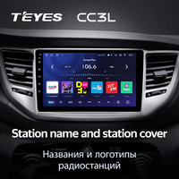 Autoradio multimédia TEYES CC3L WIFI pour Hyundai Tucson 3 2015 - 2018