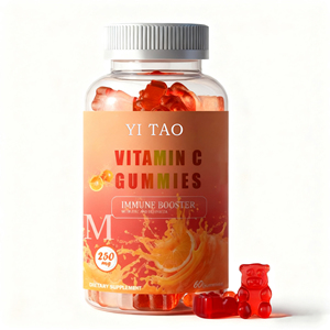 Gommes à la vitamine C naturelle pour la défense immunitaire et la santé de la peau en période de froid, sans sucre, véganes, à croquer, pour hommes et femmes, halal - Product Image 1